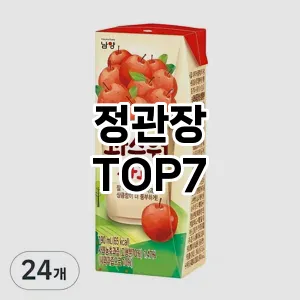 정관장 추천 TOP7