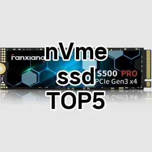 nVme ssd 추천 BEST5